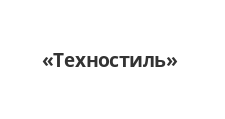 Логотип Салон мебели «Техностиль»