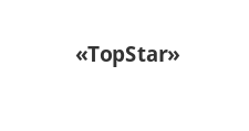 Логотип Салон мебели «TopStar»