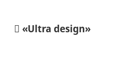 Логотип Салон мебели «Ultra design»
