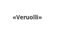 Логотип Салон мебели «Veruolli»