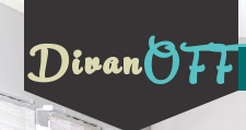 Логотип Изготовление мебели на заказ «ДиванОФФ»