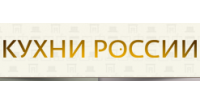 Логотип Изготовление мебели на заказ «Кухни России»