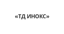 Логотип Изготовление мебели на заказ «ТД ИНОКС»