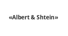 Логотип Салон мебели «Albert & Shtein»