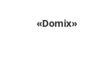 Логотип Салон мебели «Domix»