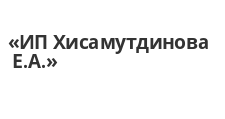 Логотип Салон мебели «ИП Хисамутдинова Е.А.»