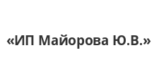 Логотип Салон мебели «ИП Майорова Ю.В.»