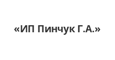 Логотип Салон мебели «ИП Пинчук Г.А.»