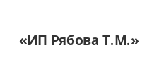 Логотип Салон мебели «ИП Рябова Т.М.»