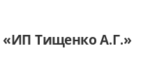 Логотип Салон мебели «ИП Тищенко А.Г.»