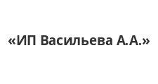 Логотип Салон мебели «ИП Васильева А.А.»
