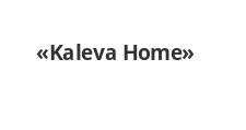 Логотип Салон мебели «Kaleva Home»