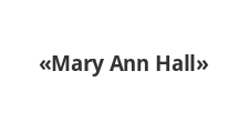 Логотип Салон мебели «Mary Ann Hall»