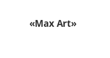 Логотип Салон мебели «Max Art»