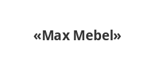 Логотип Салон мебели «Max Mebel»