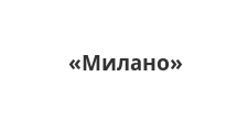 Логотип Салон мебели «Милано»