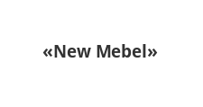 Логотип Салон мебели «New Mebel»