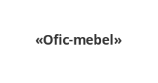Логотип Салон мебели «Ofic-mebel»