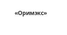 Логотип Салон мебели «Оримэкс»