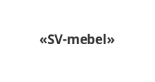 Логотип Салон мебели «SV-mebel»