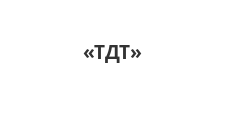 Логотип Салон мебели «ТДТ»