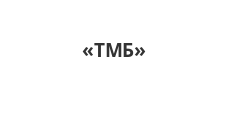 Логотип Салон мебели «ТМБ»