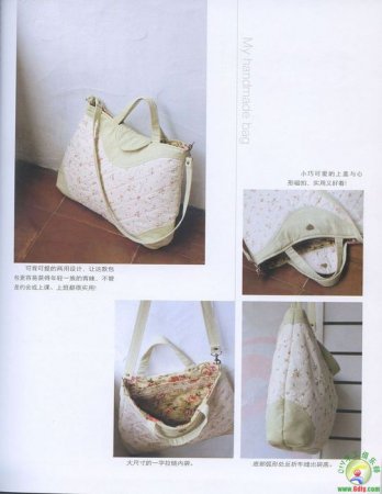 Шьем женские сумки своими руками: выкройки различных сумок