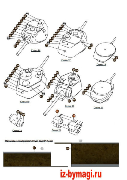 Как сделать из бумаги танк своими руками: инструкция с фото и видео