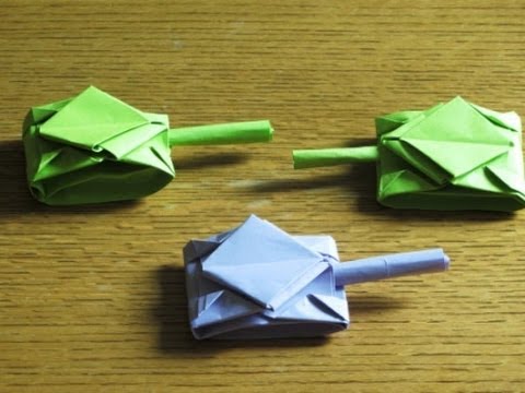 Оригами танк из бумаги