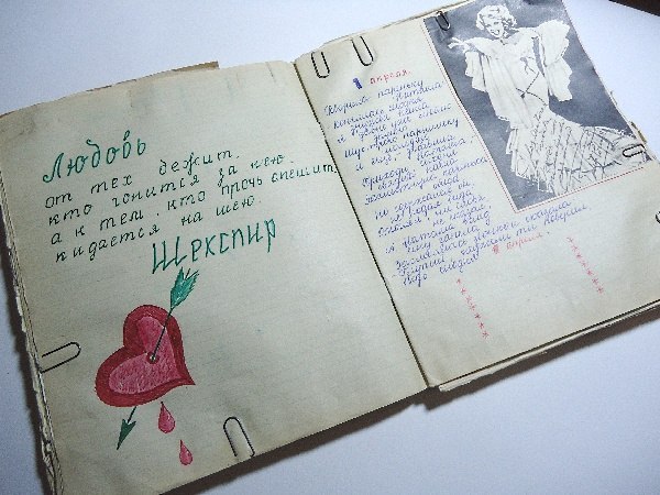 Оформление личного дневника внутри своими руками с фото и видео