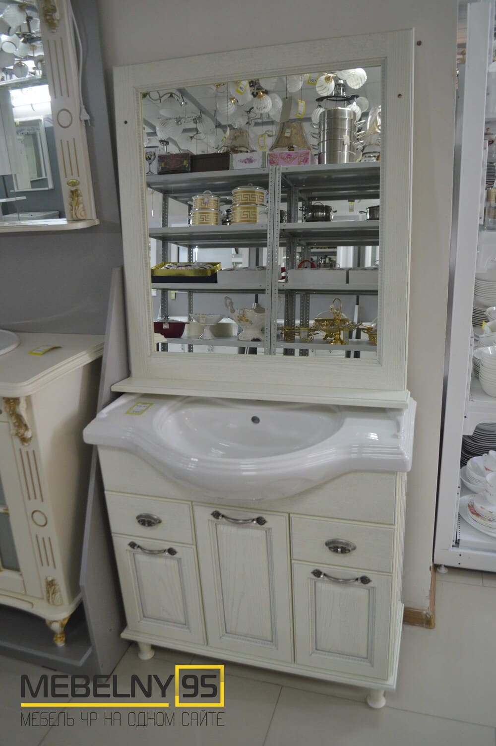 Комплекты ванной мебели - изображение №1 на mebelny95.ru