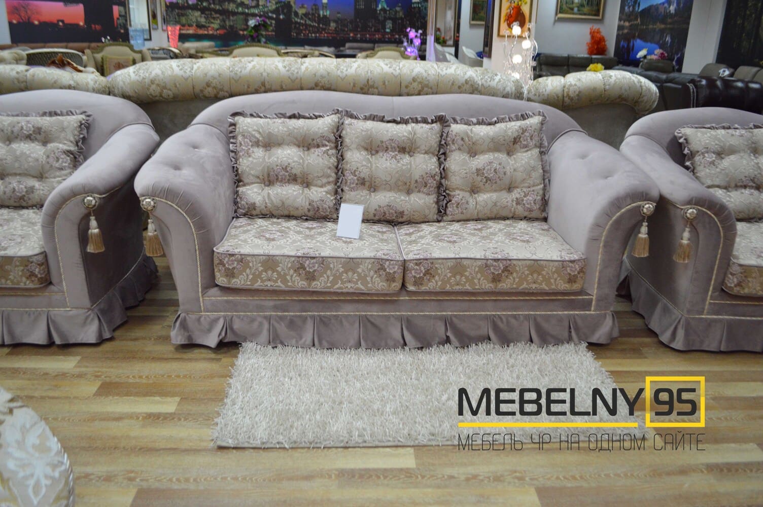 Комплекты мягкой мебели - изображение №1 на mebelny95.ru