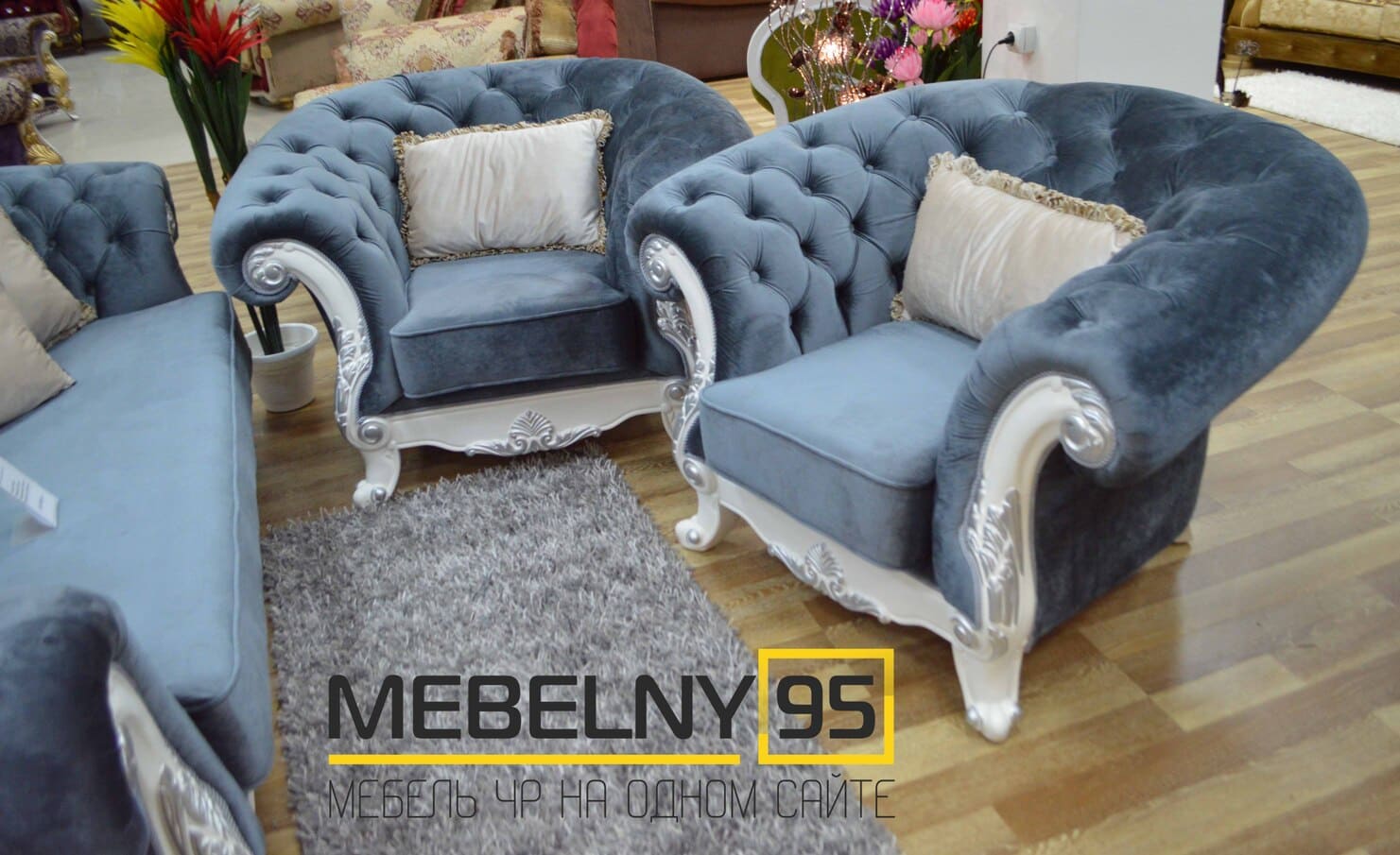 Комплекты мягкой мебели - изображение №2 на mebelny95.ru