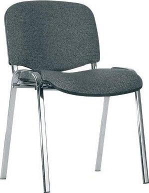 Офисные кресла - изображение №3 на mebelny95.ru